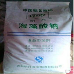 山东 工业级海藻酸钠价格 型号 图片