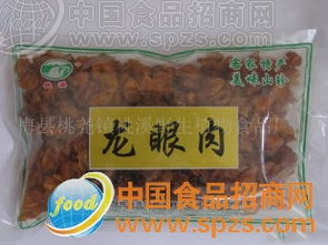 龙眼肉干果 批发价格 厂家 图片 食品招商网